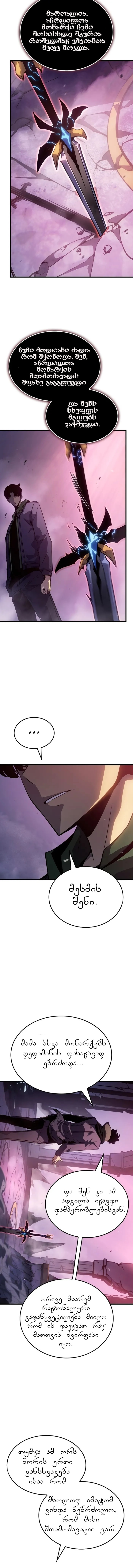 Page (15)